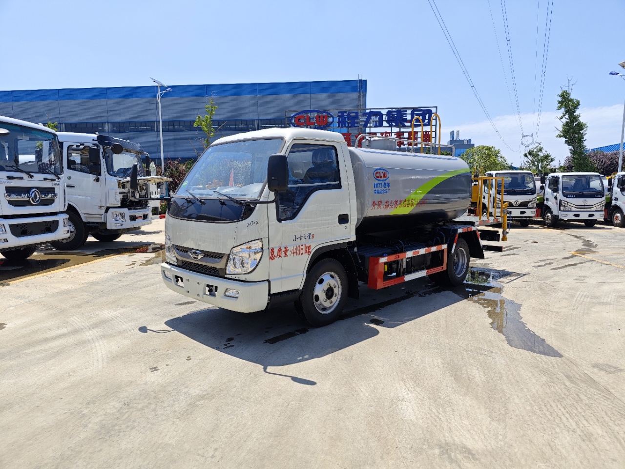 FOTON 4.5m3 water tank truck