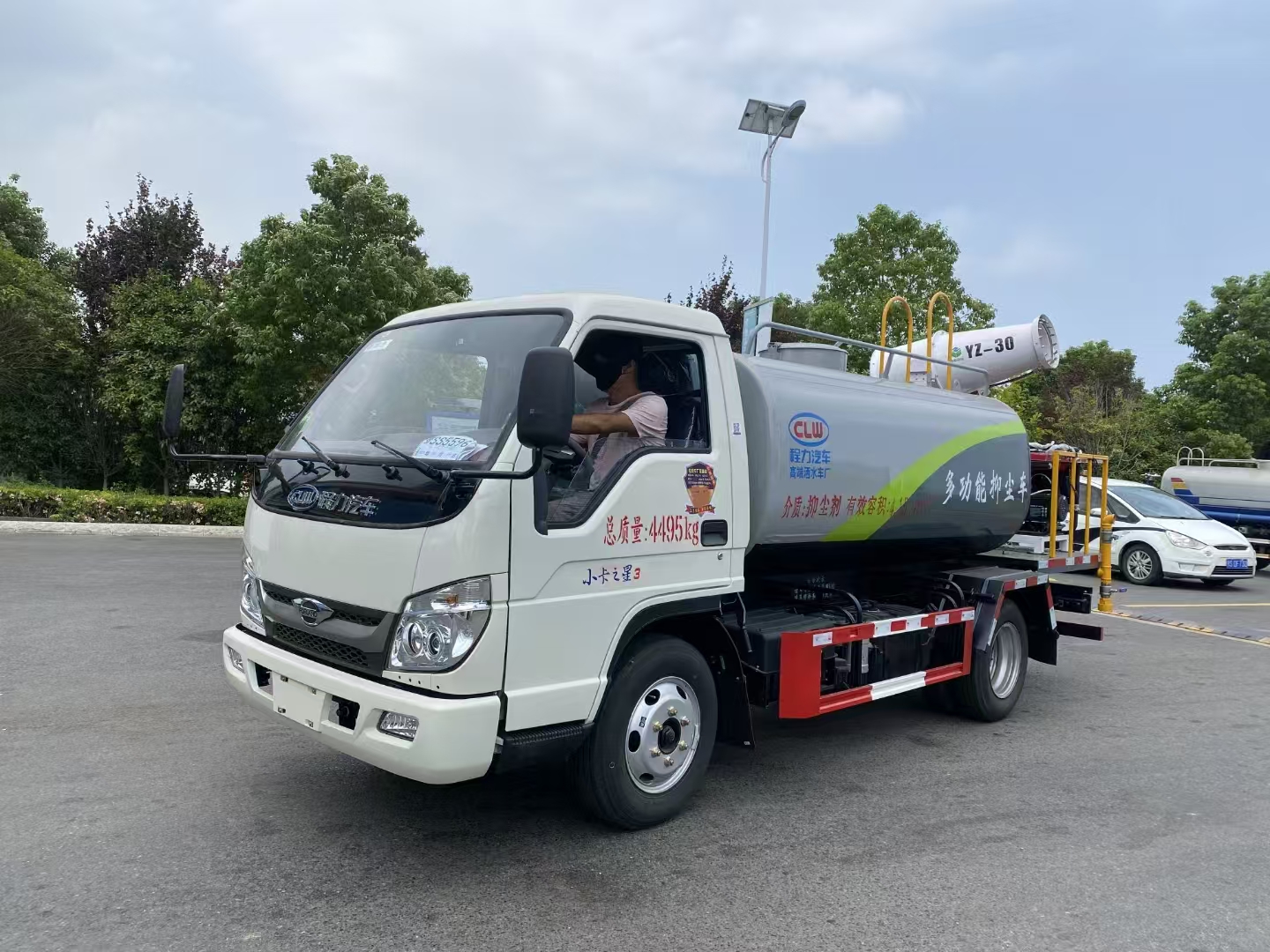 Foton 4.5m3 water sprinkler truck