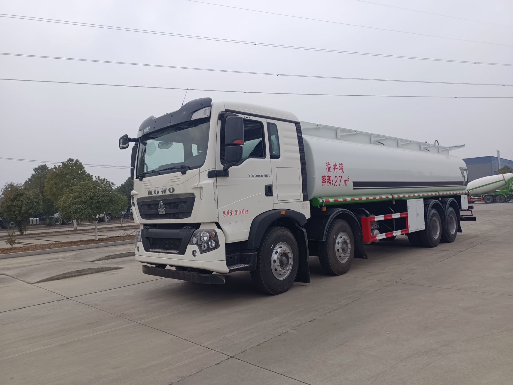 HOWO 27m3 washing fluid truck