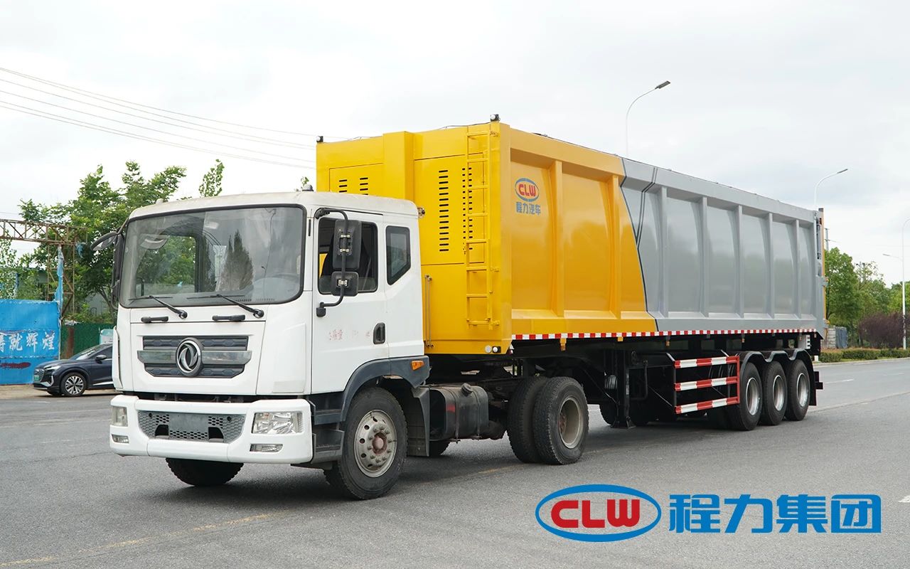CLW brand intelligent hot model garbage compactor semi-trailer
