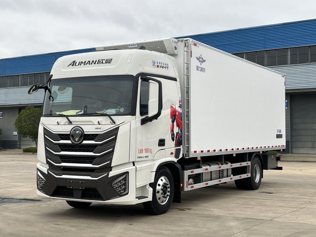 FOTON 7.8m refrigerator truck